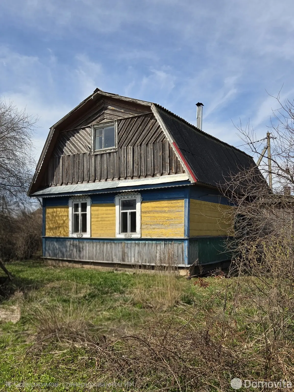 дом, Малиновка, ул. Центральная 