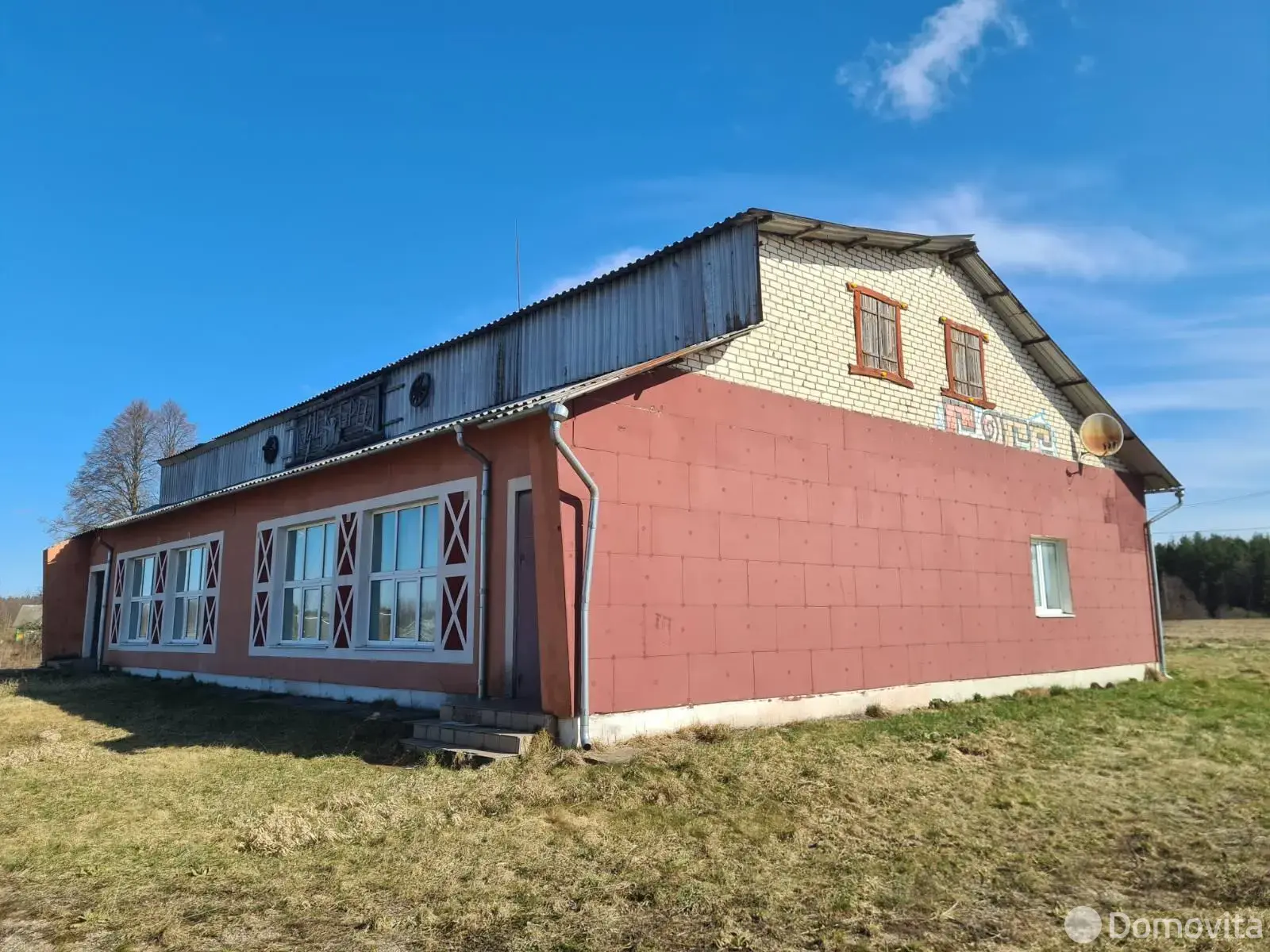 Цена продажи объекта сферы услуг, Лавский Брод,