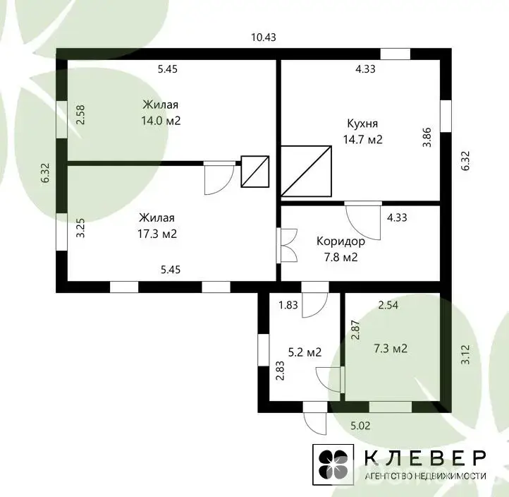 дом, Колодищи, ул. Мичурина, д. 5, стоимость продажи 305 414 р.