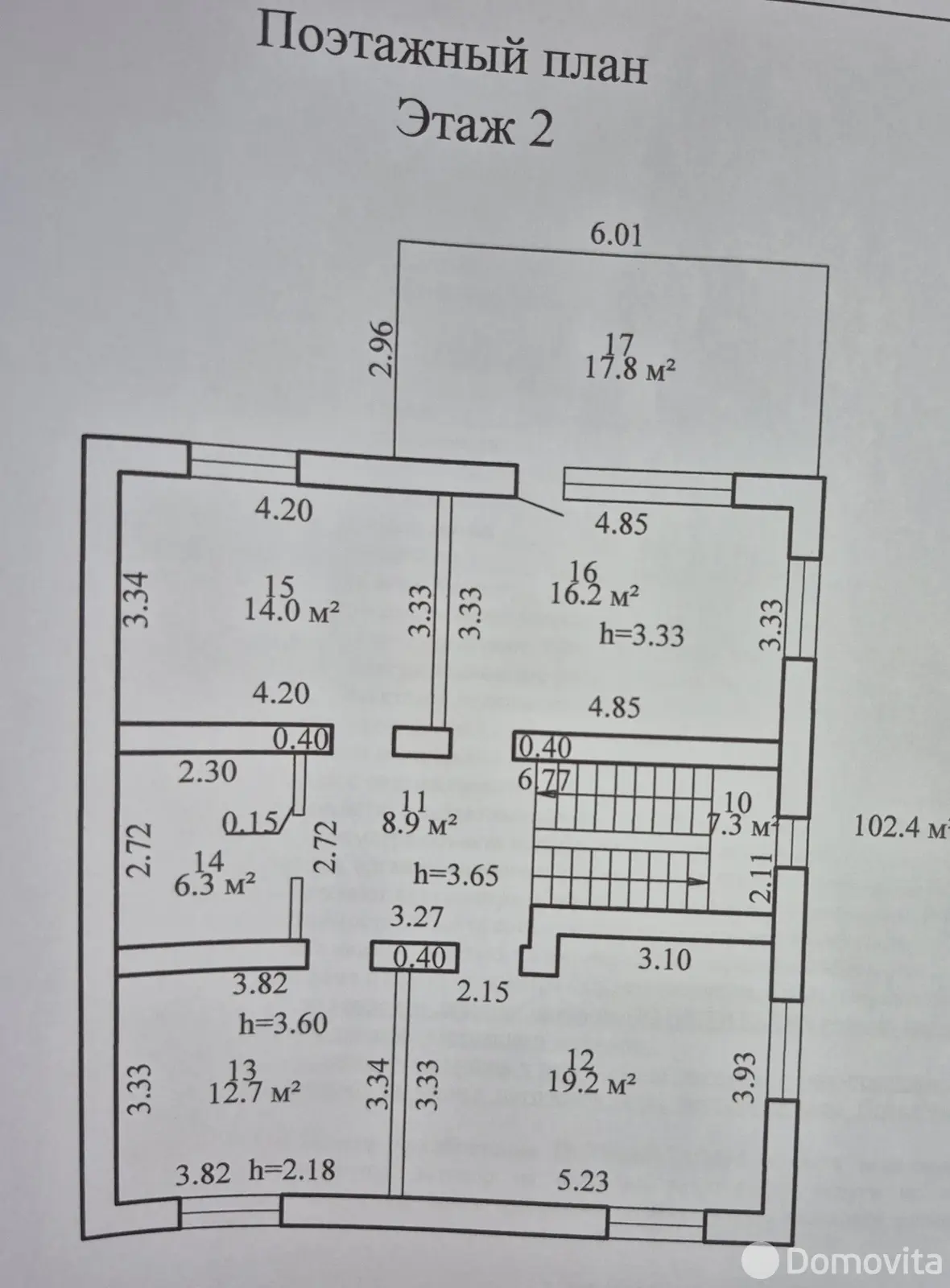 купить дом, Шапуры, ул. имени Соболева, д. 18А