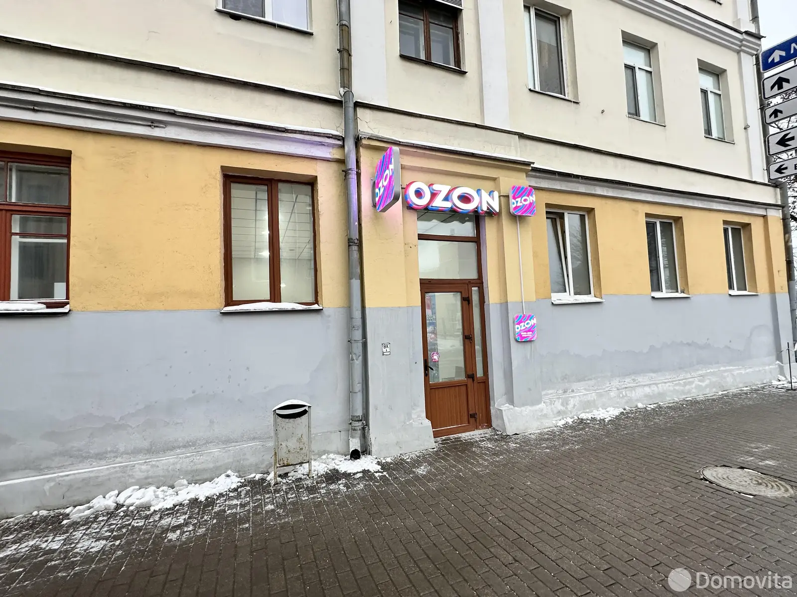 торговый объект, Минск, ул. Ленина, д. 21