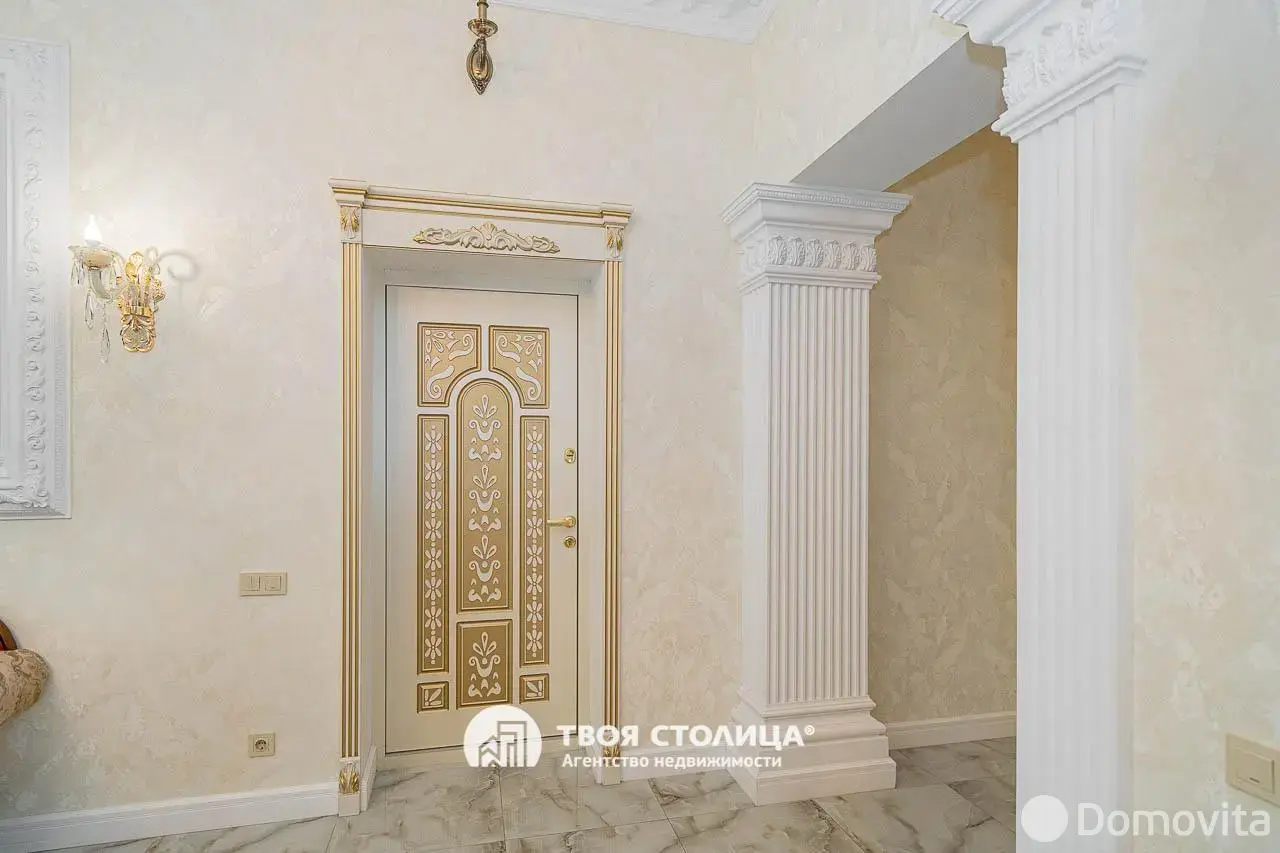 дом, Боровляны, ул. Парковая, стоимость продажи 865 399 р.