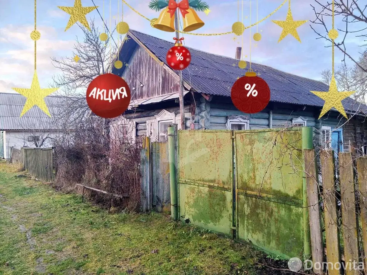 коттедж, Убель, ул. Речная, д. 2, стоимость продажи 101 941 р.