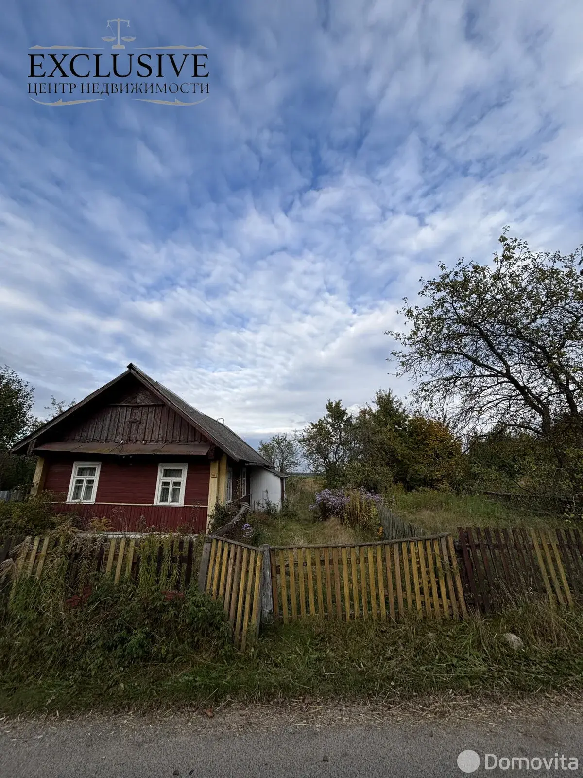 Стоимость продажи дома, Старая Гута, ул. Майская, д. 25