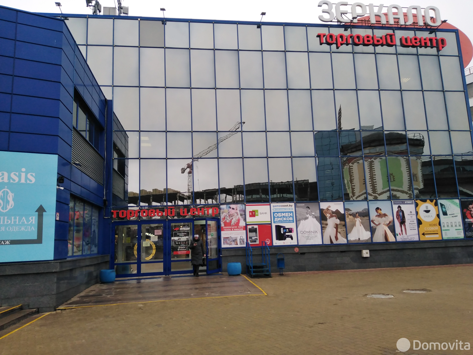 арендовать торговый объект, Минск, ул. Веры Хоружей, д. 6А