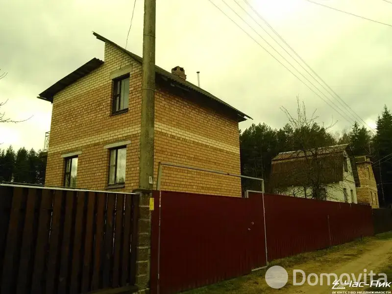 купить дом, Верас-1,