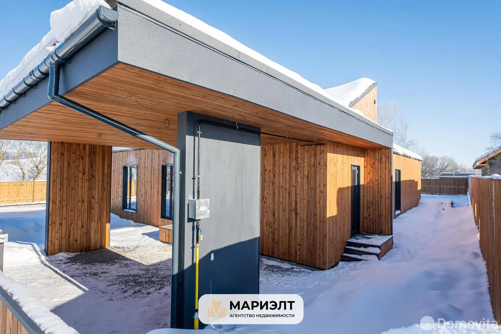 Цена продажи дома, Кудрищино, ул. Набережная