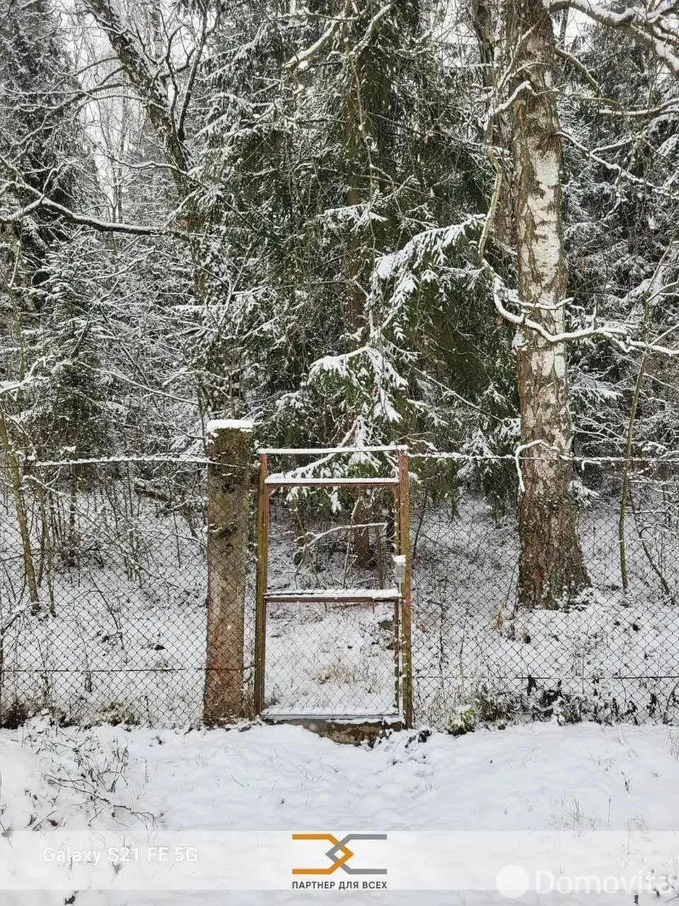 Купить 2-этажную дачу в Звездное Минская область, 80000USD, код 184610 - фото 17