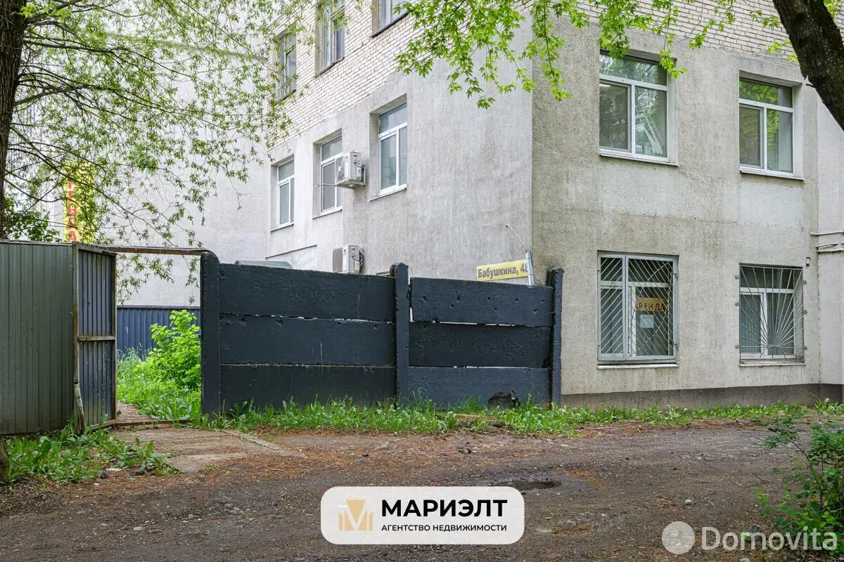 офис, Минск, ул. Бабушкина, д. 48 - лучшее предложение