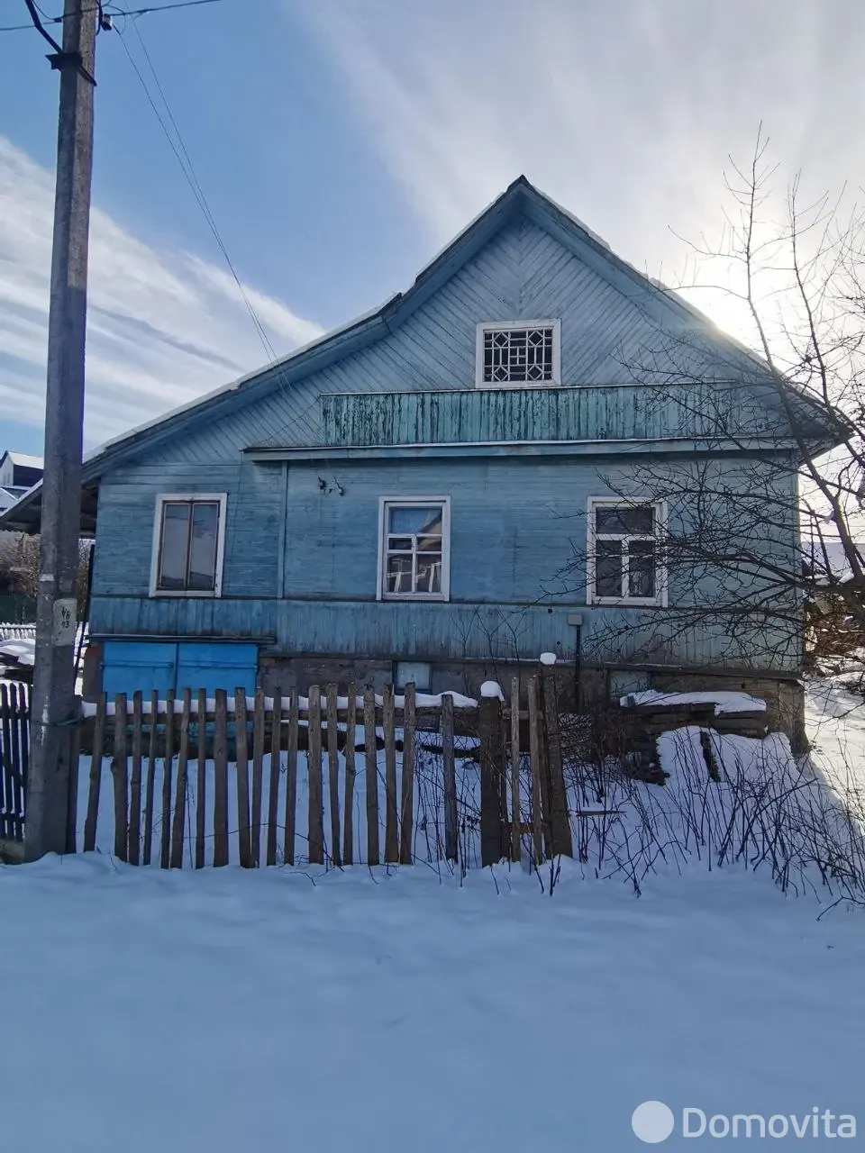 купить дом, Витебск, ул. 2-я Сенненская, д. 3з