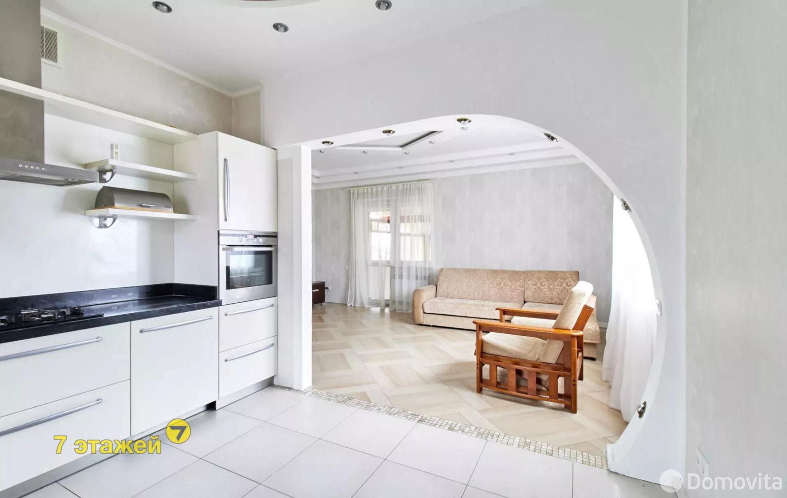 дом, Лесковка, ул. Новая, стоимость продажи 911 443 р.