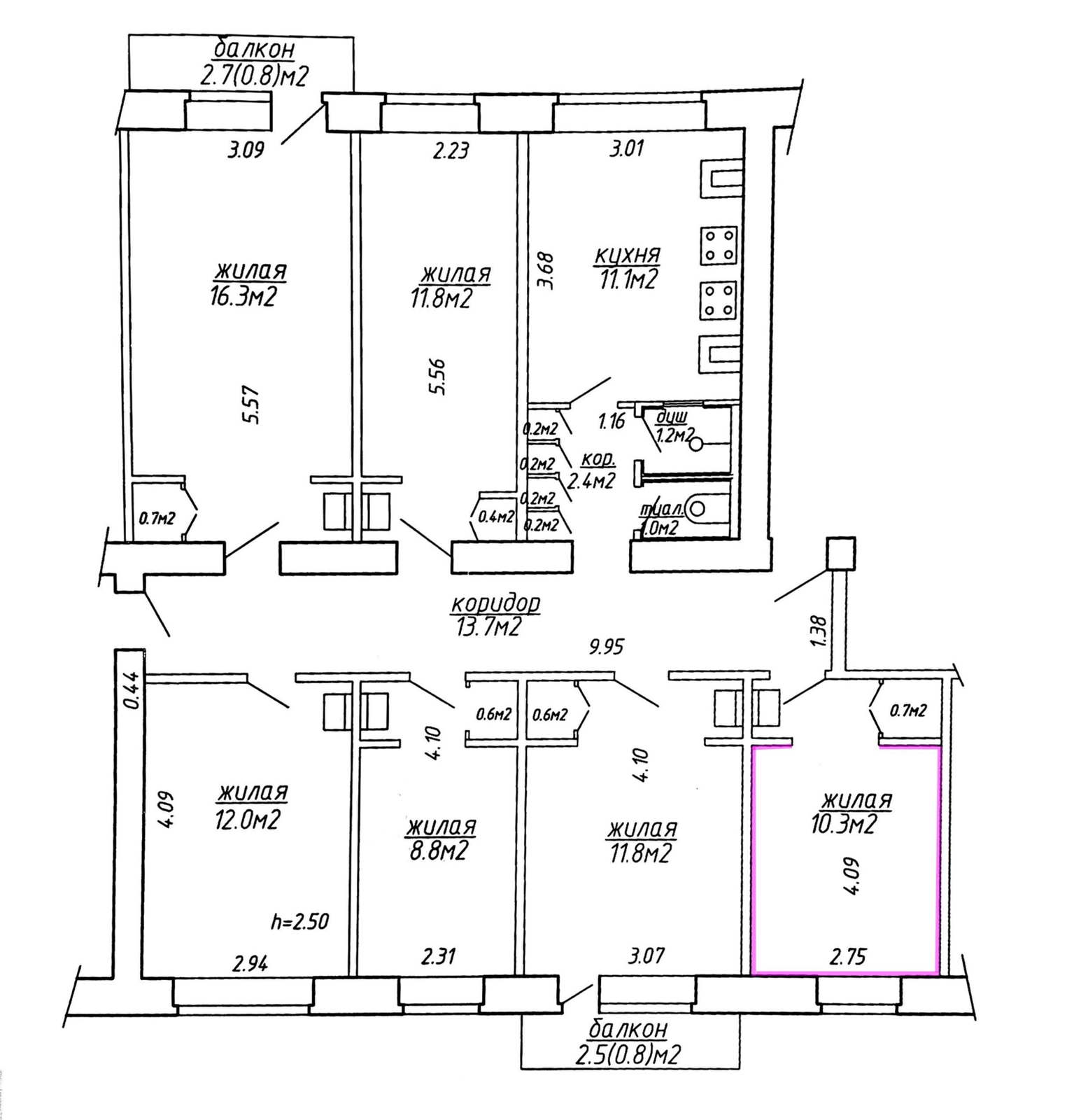 Купить комнату в Минске, ул. Филатова, д. 18, цена 24000 USD, код 7551 - фото 12