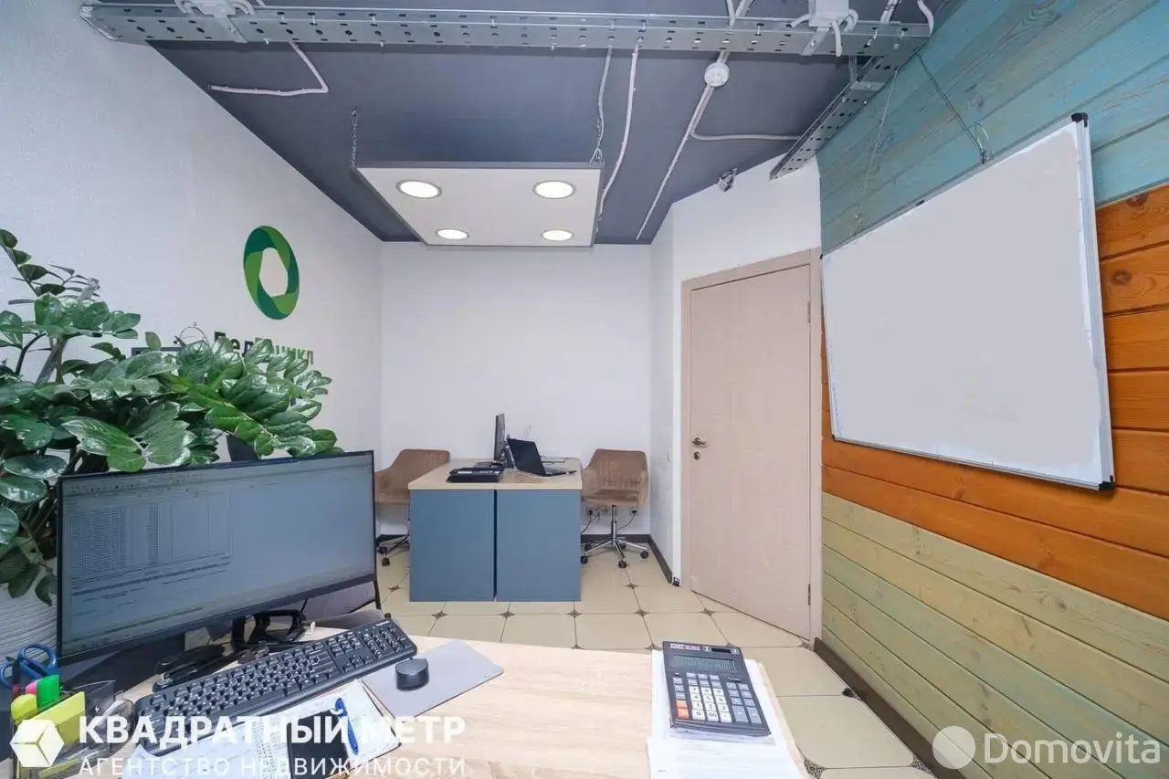 Стоимость продажи офиса, Минск, пр-т Дзержинского, д. 127