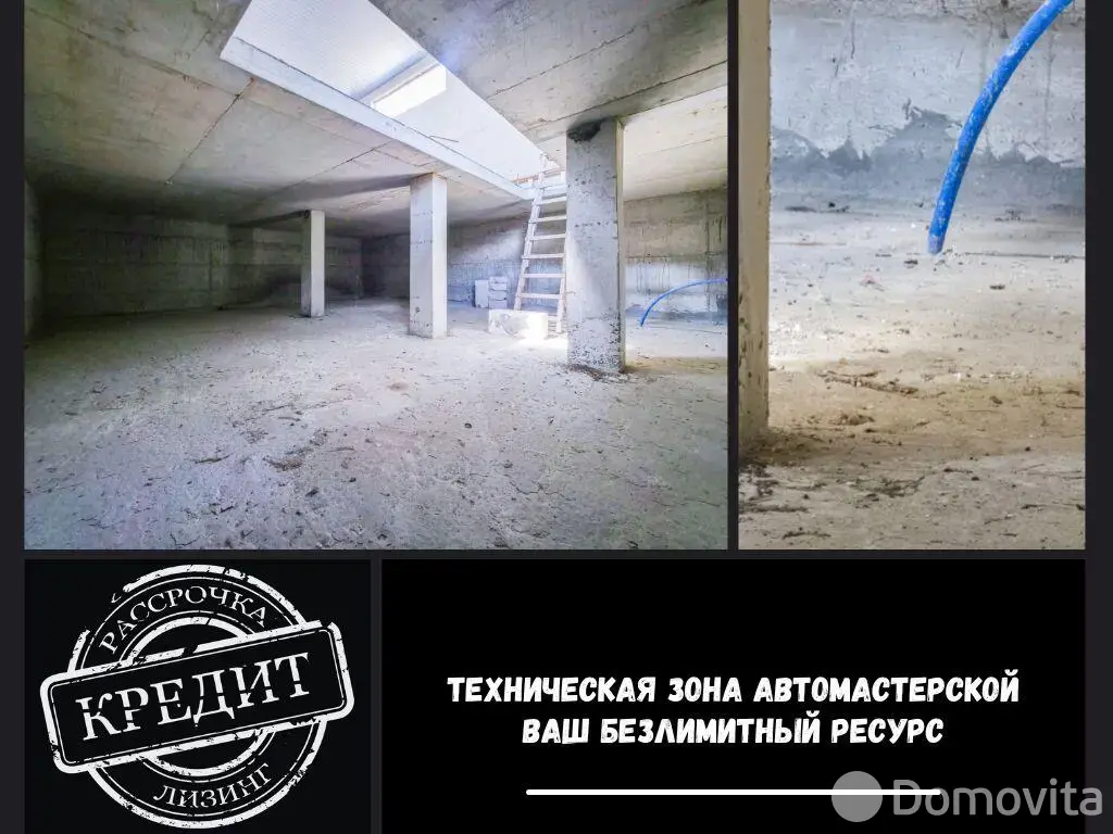 Цена продажи объекта сферы услуг, Брест, ул. Писателя Смирнова, д. 2