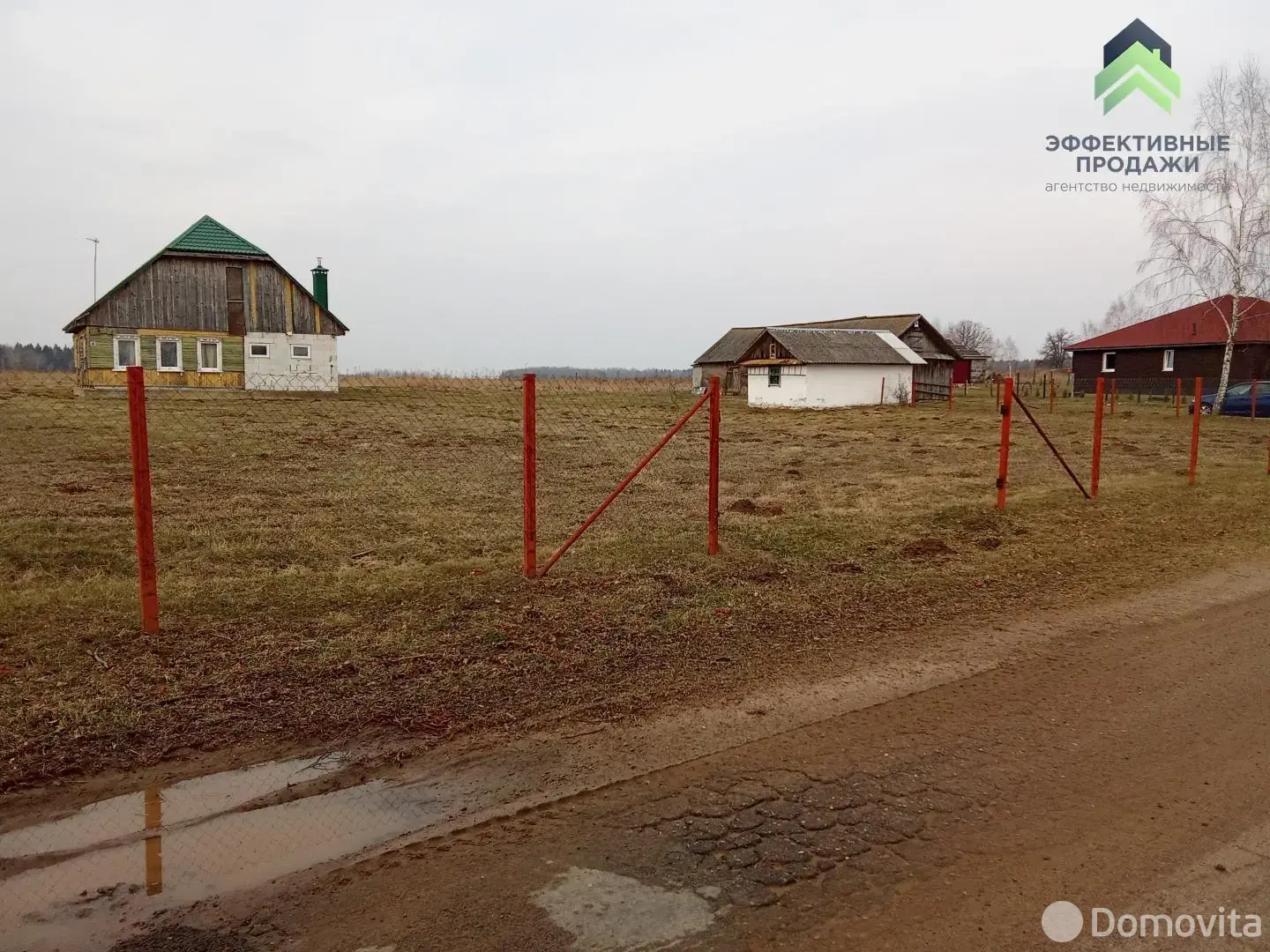 дом, Костевичи, ул. Центральная, стоимость продажи 124 658 р.