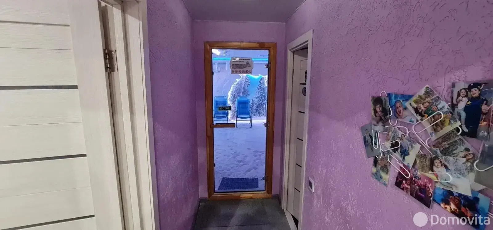 офис, Минск, пр-т Победителей, д. 43/1 - лучшее предложение