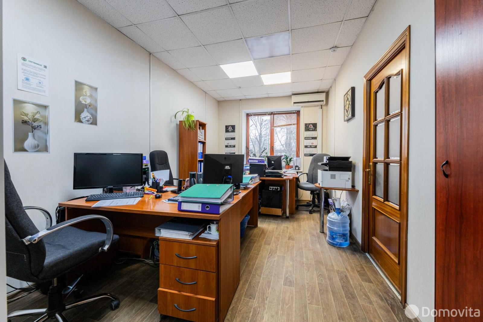 офис, Минск, ул. Клумова, д. 3 