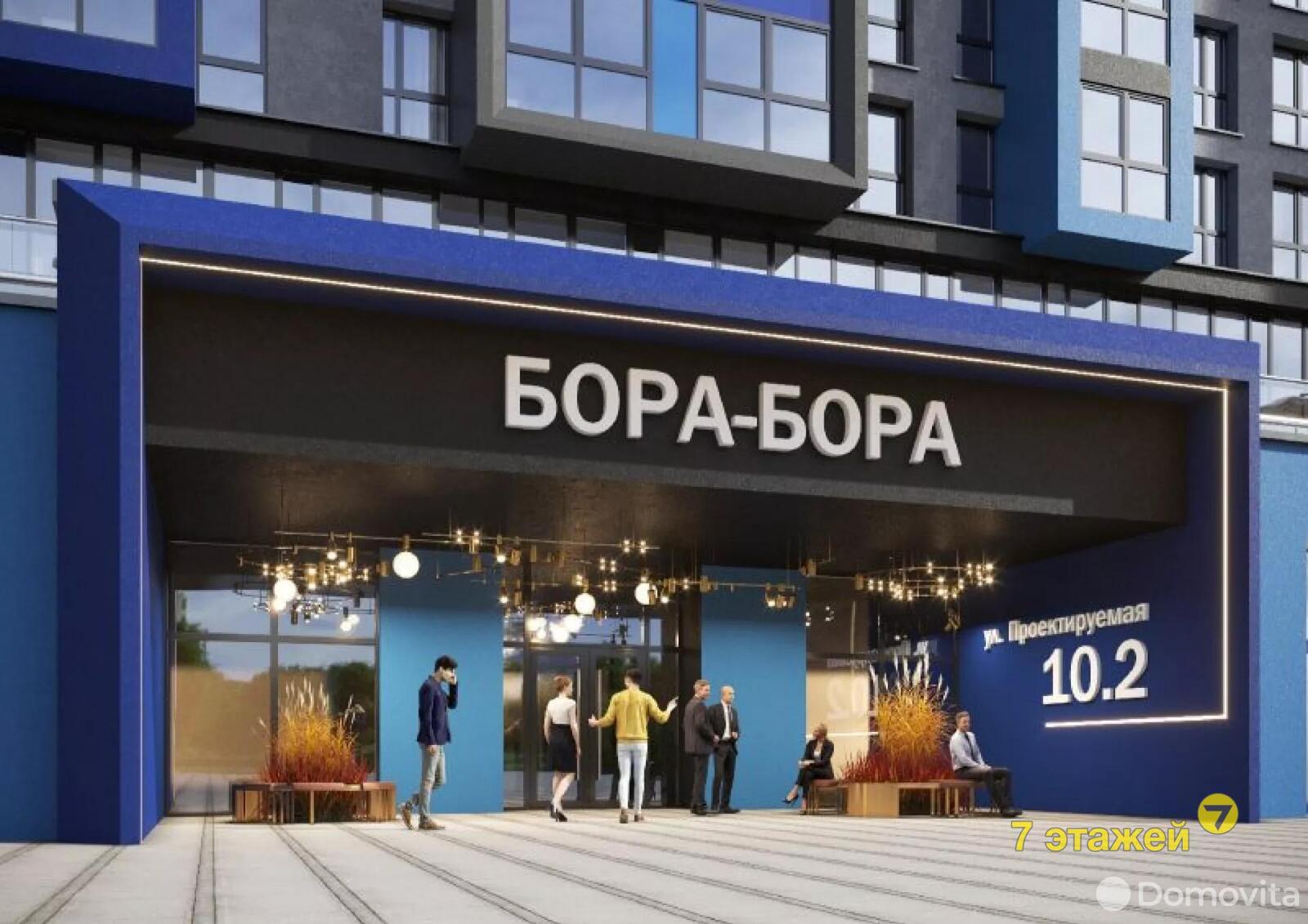 Купить торговое помещение на ул. Братская, д. 15 в Минске, 62560EUR - фото 4
