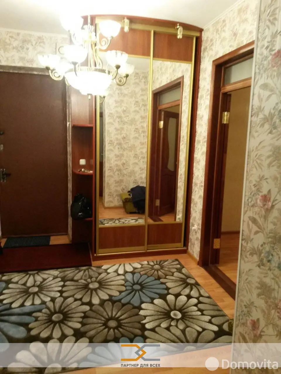 квартира, Минск, ул. Коммунистическая, д. 18 - лучшее предложение