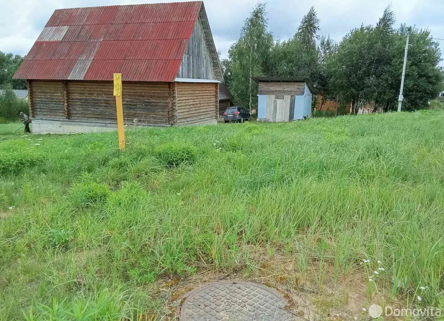 Стоимость продажи дома, Смолевичи, ул. Ивана Шамякина, д. 7