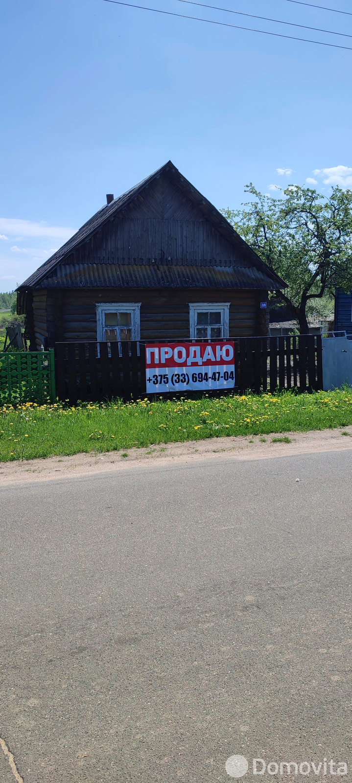 Купить земельный участок, 25 соток, Юрьево, Минская область, 9700USD, код 570952 - фото 26