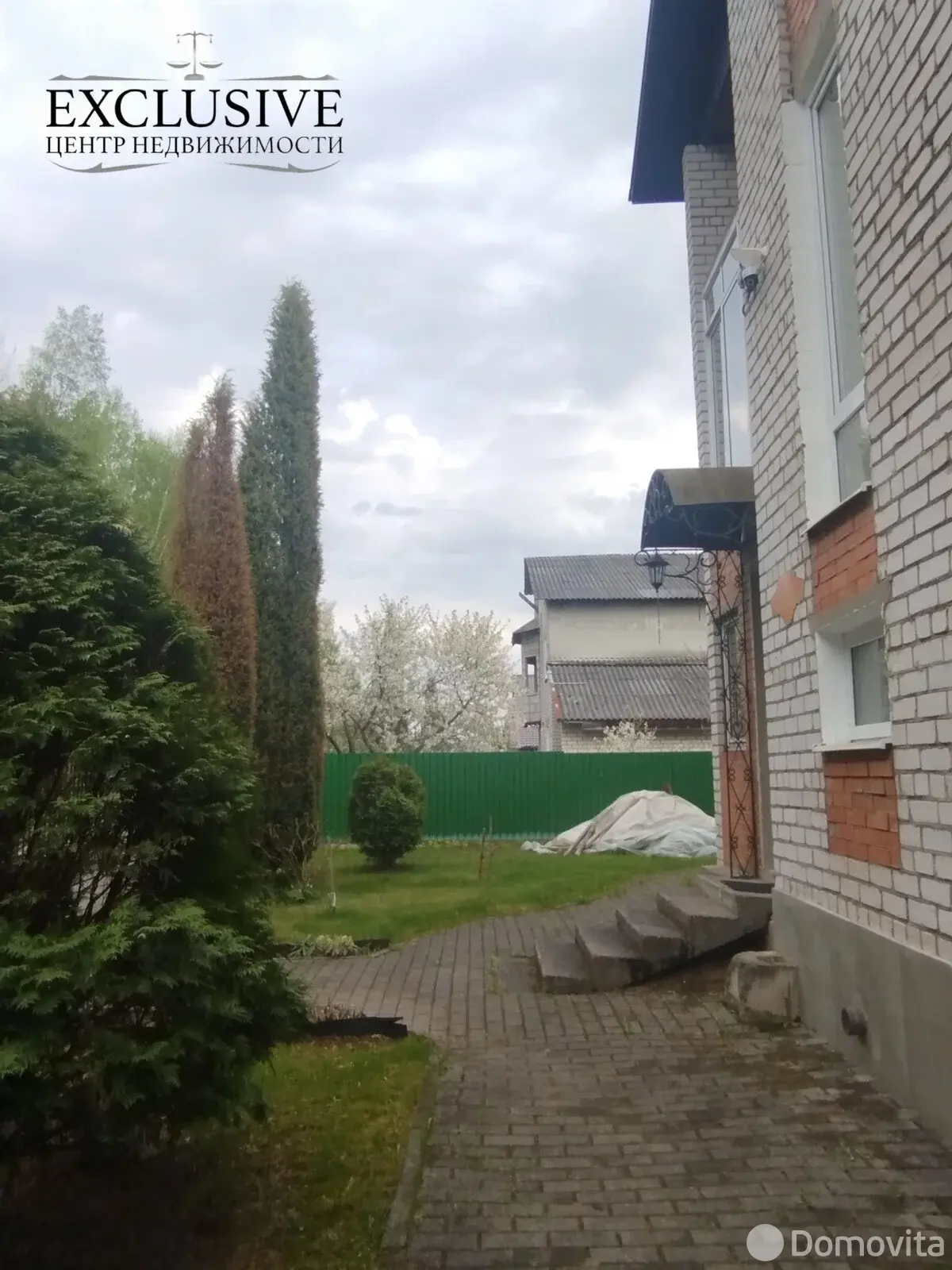 дом, Новополоцк, ул. Широкая, д. 7