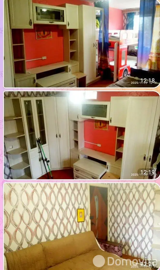 комната, Гомель, ул. Старочерниговская, д. 1