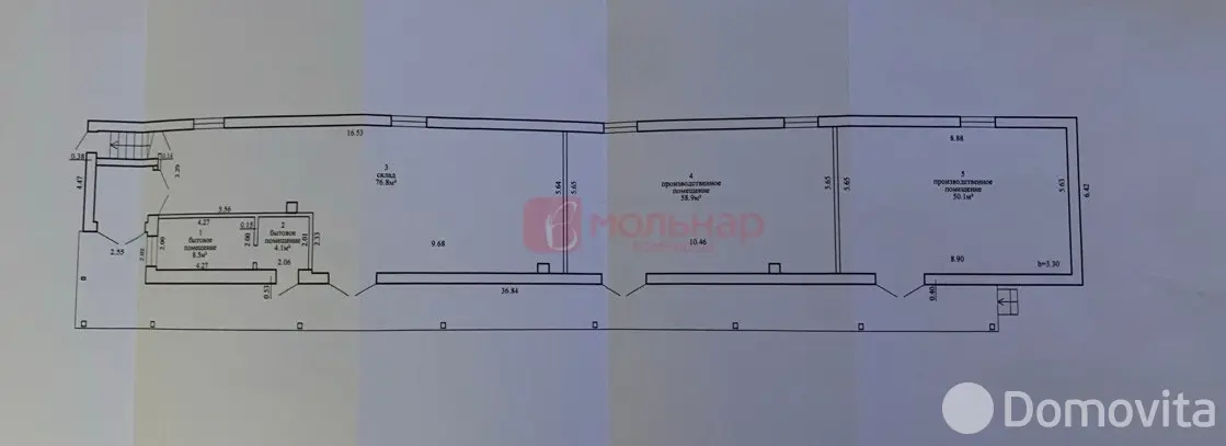 склад, Минск, ул. Восточная, д. 165А 
