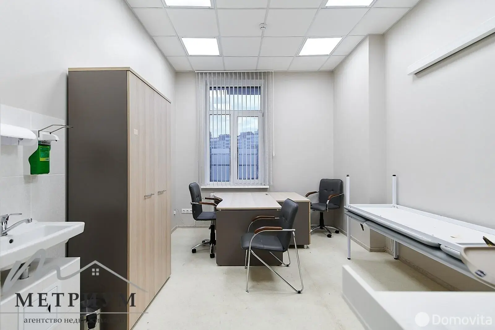 Купить офис на ул. Чюрлениса, д. 8 в Минске, 478060USD, код 9208 - фото 17