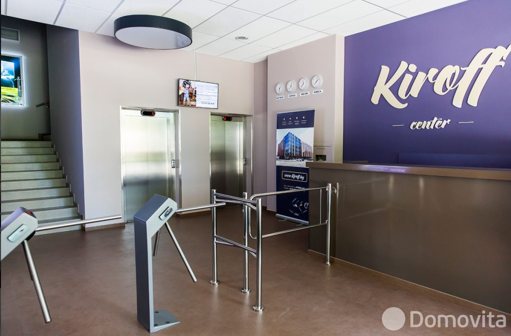 Бизнес-центр KIROFF CENTER - фото 13