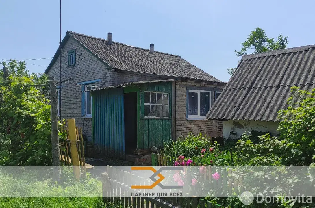 купить коттедж, Новые Рачковичи, ул. Центральная