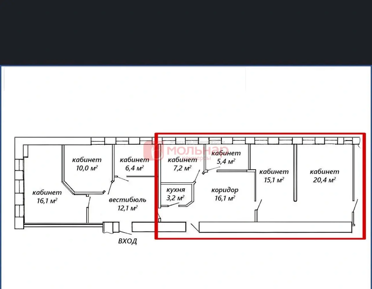 Аренда офиса на ул. Леонида Беды, д. 11/1 в Минске, 1504BYN, код 15600 - фото 11