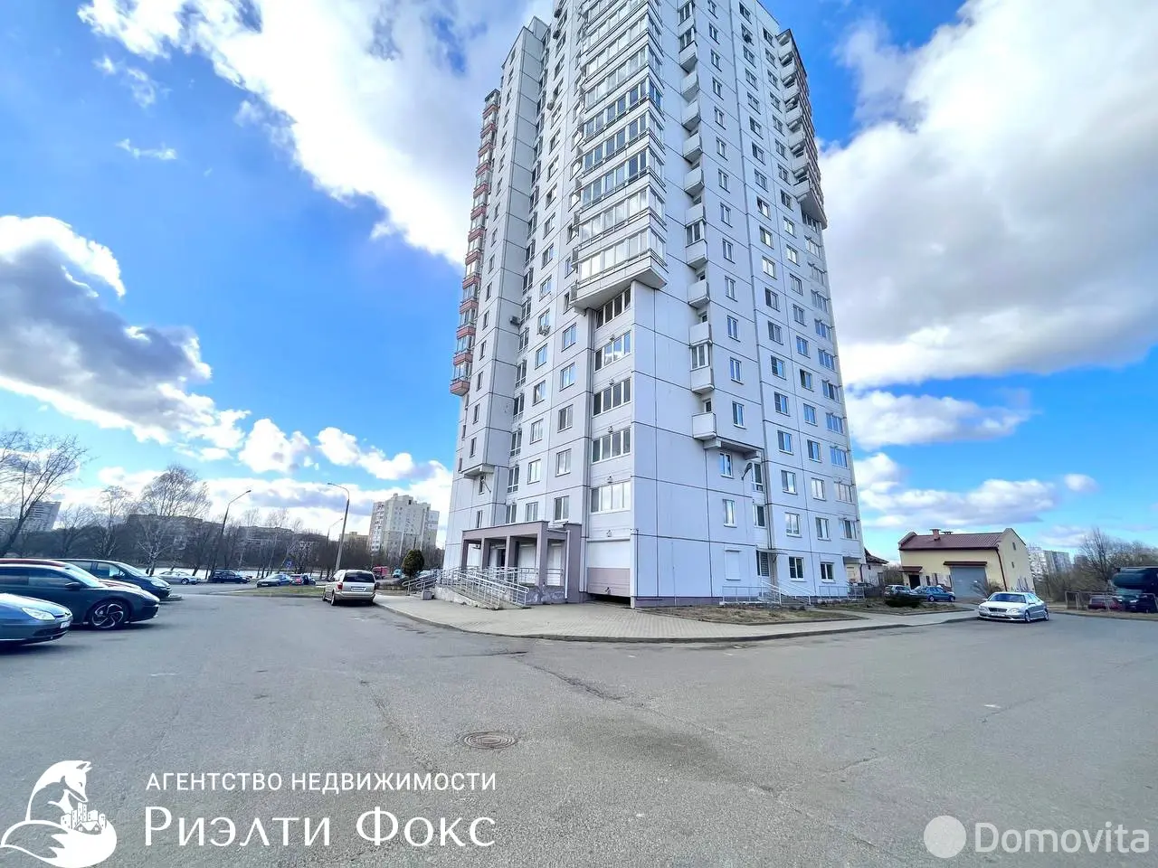 Купить офис на пер. Корженевского, д. 32 в Минске, 183400USD, код 8476 - фото 27