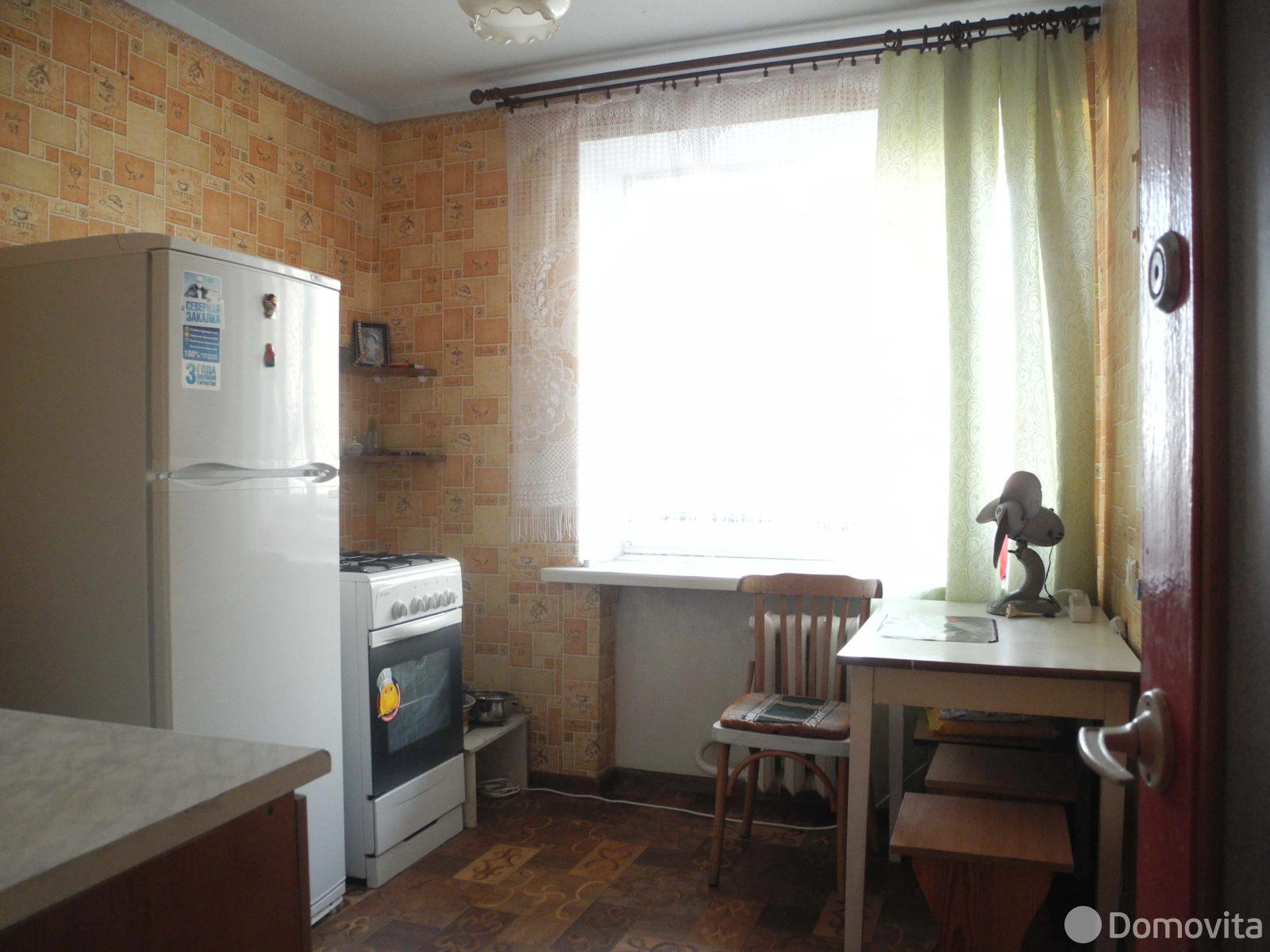 Стоимость аренды квартиры, Минск, ул. Червякова, д. 2/1