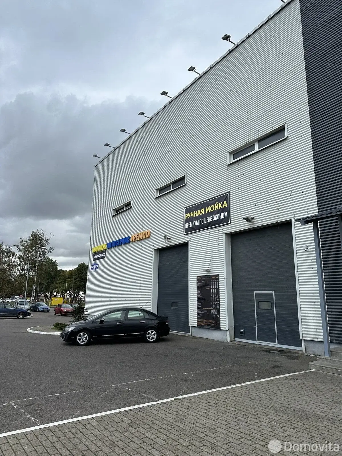 Снять офис на ул. Уборевича, д. 99 в Минске, 1872BYN, код 15771 - фото 7