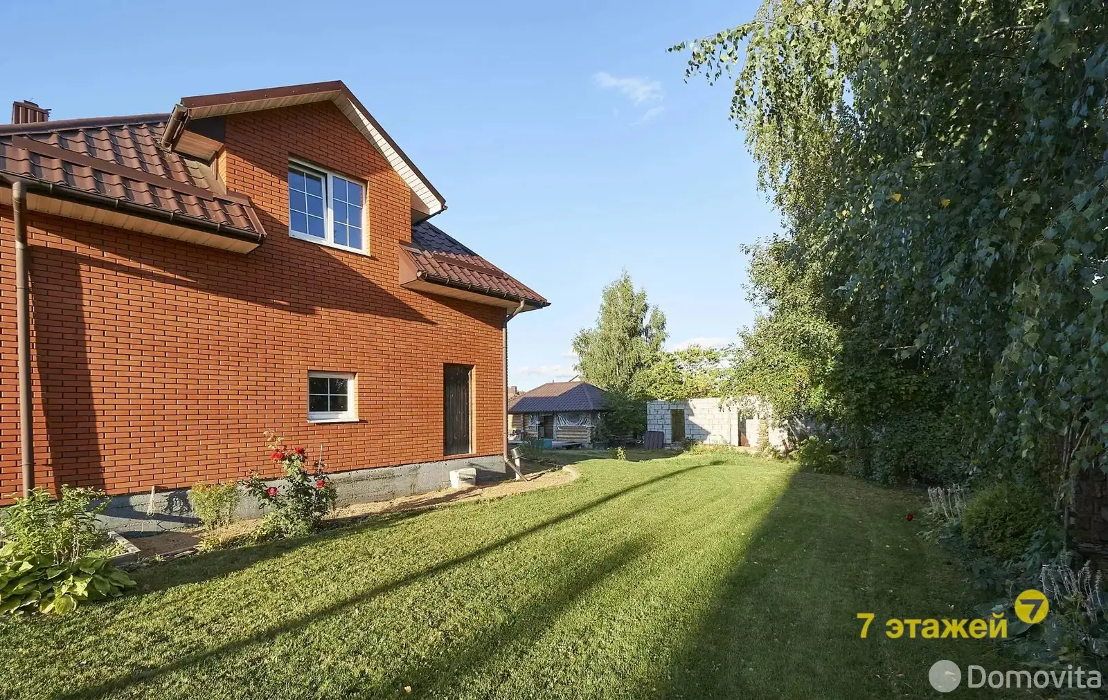 дом, Ходаково, ул. Березовая 