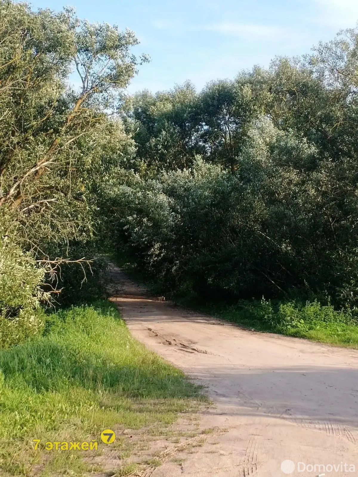 купить дом, Розовка, 