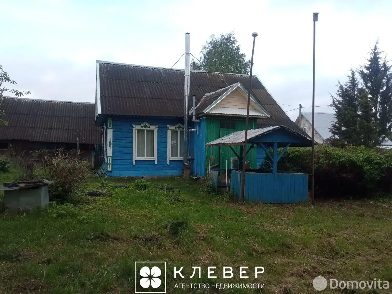 дом, Трубичино, ул. Садовая, стоимость продажи 141 000 р.