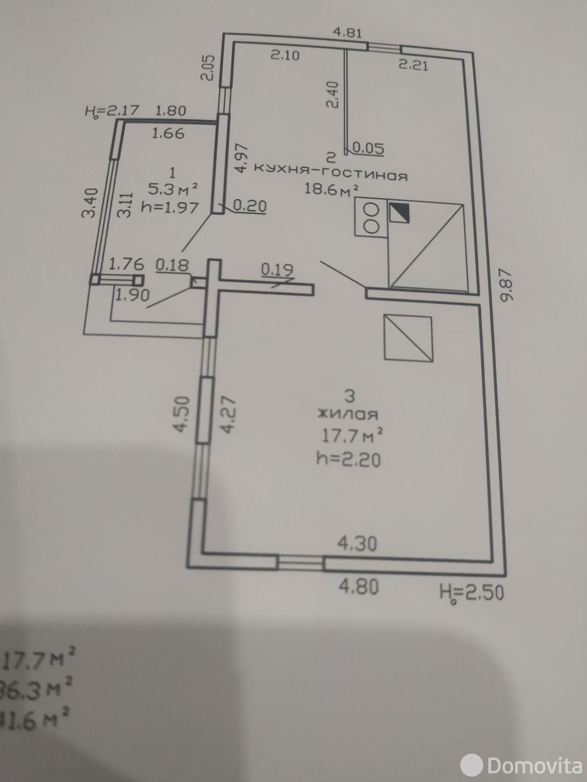 продажа дачи, Комары, ул. Центральная, д. 16