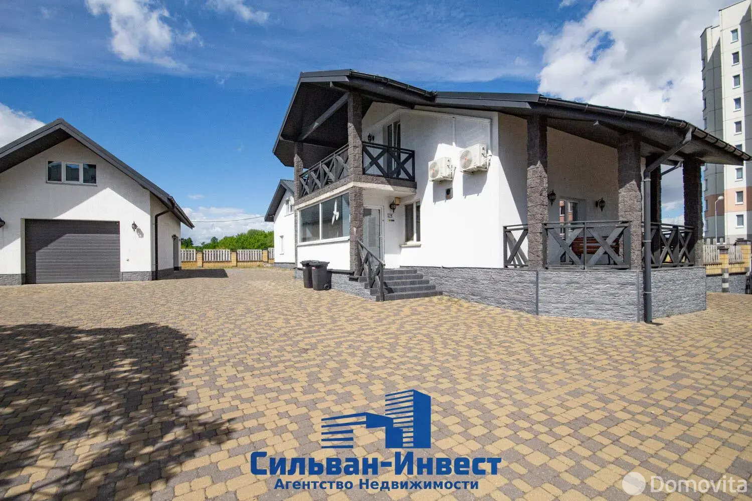 купить коттедж, Минск, ул. Русановича, д. 40