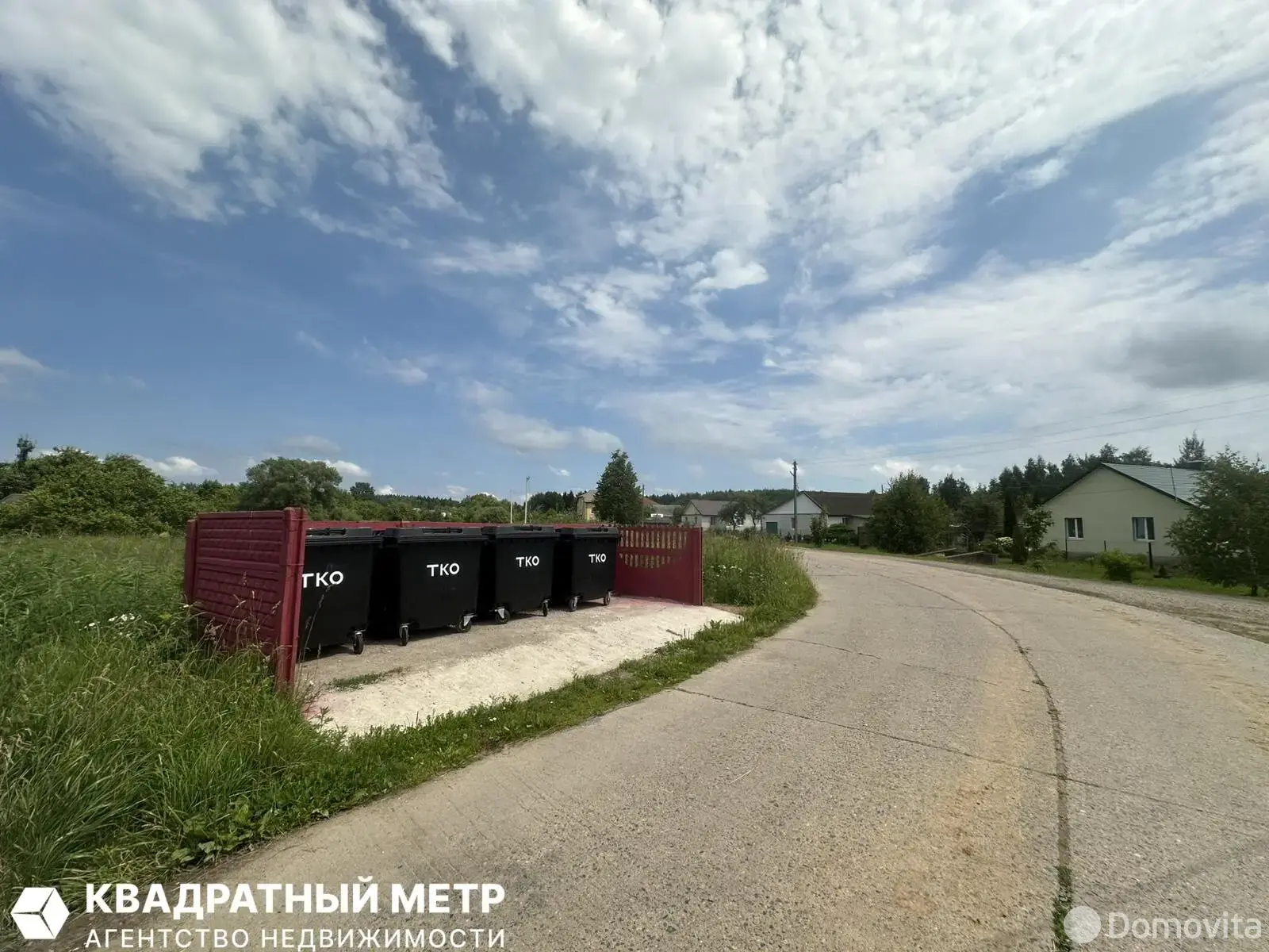 Купить земельный участок, 17 соток, Кондратовичи, Минская область, 16000USD, код 571711 - фото 13