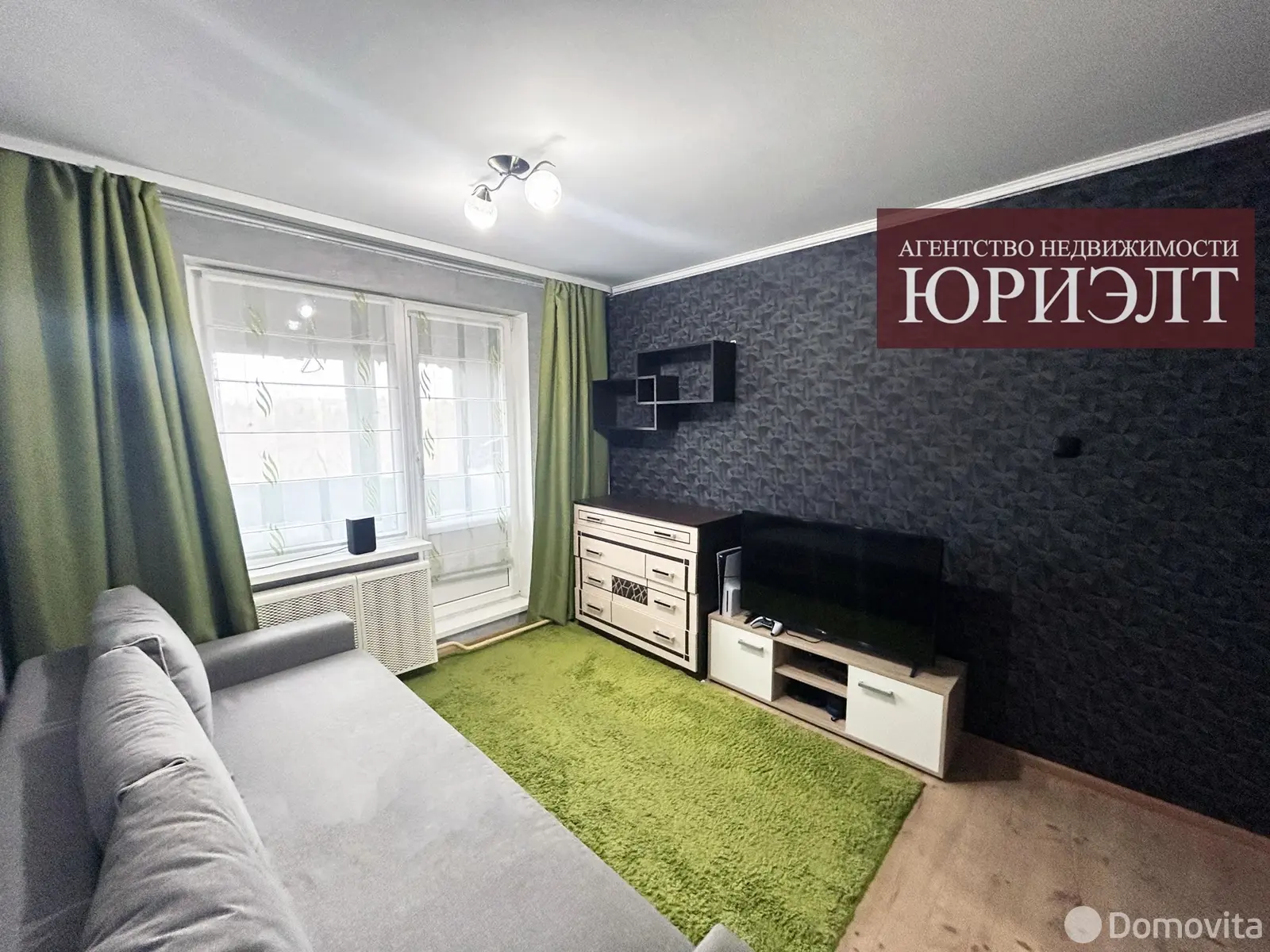 Продажа 2-комнатной квартиры в Гродно, ул. Фолюш, д. 15/191А, 36500 USD, код: 1132626 - фото 1