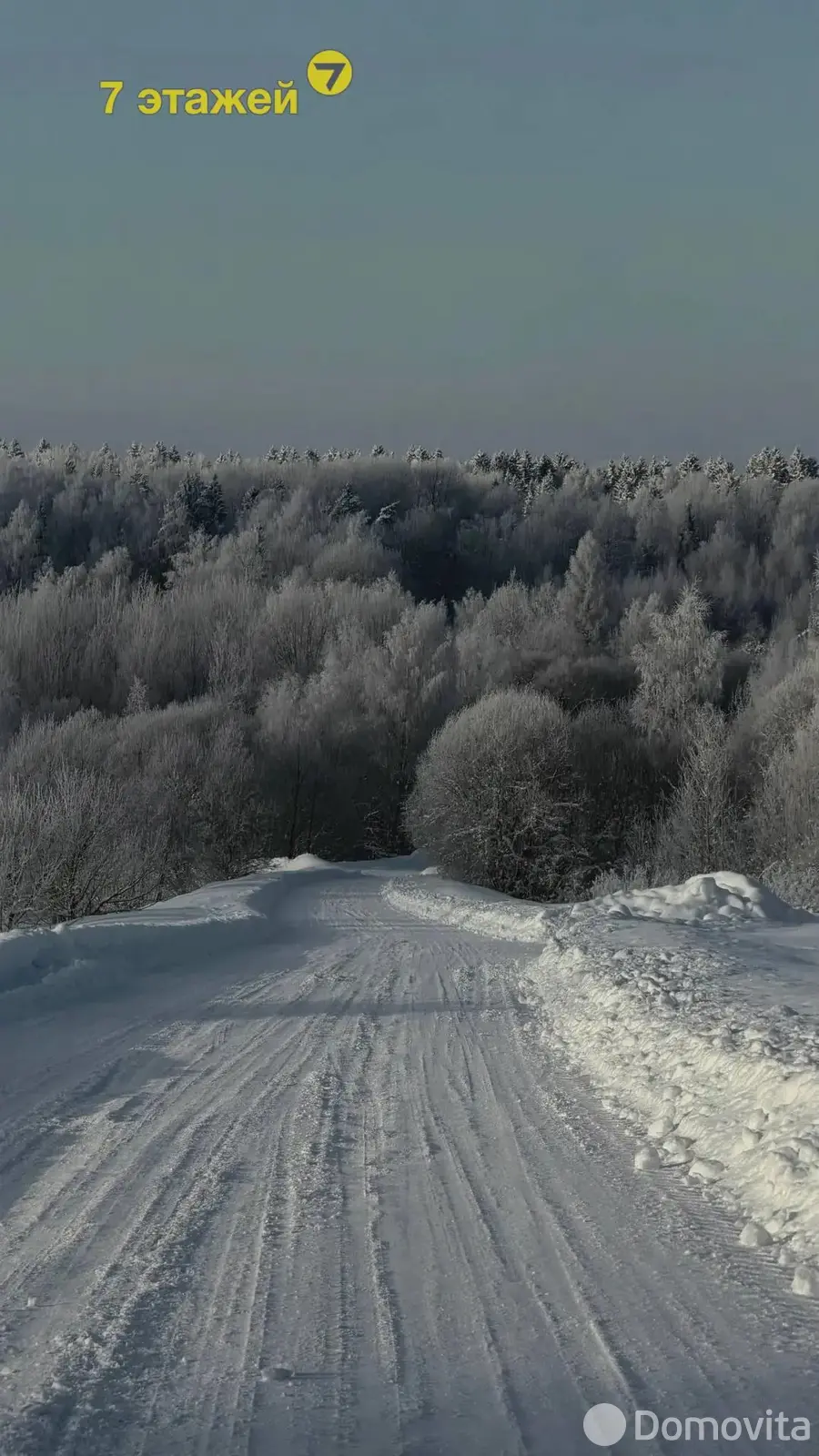 продажа коттеджа, Лысая Гора, пер. Центральный