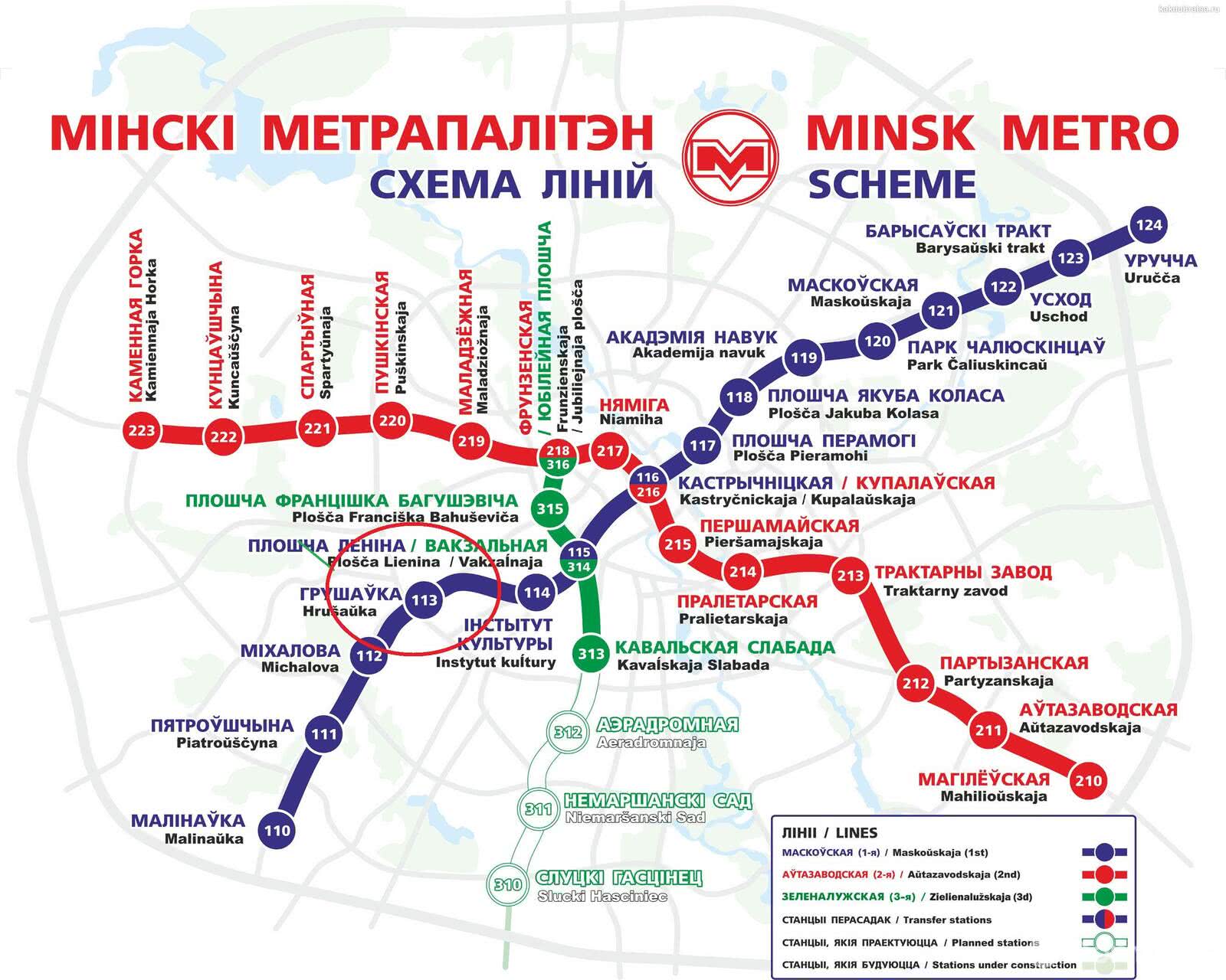 квартира, Минск, ул. Кузьмы Минина, д. 6 в Московском районе