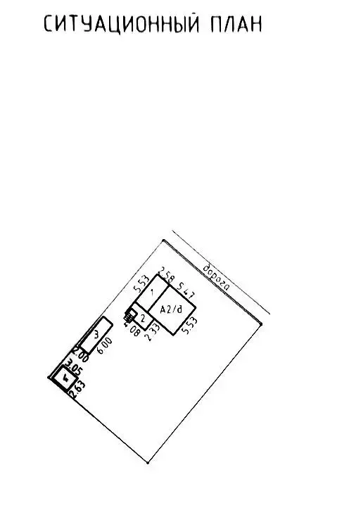 Купить 2-этажную дачу в Заценьский Родник Минская область, 55000USD, код 184912 - фото 19
