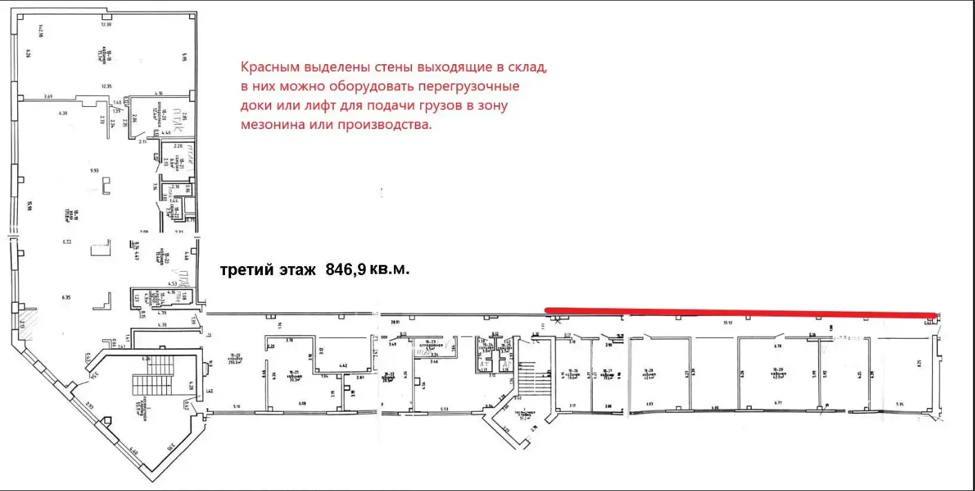 Стоимость аренды склада, Дроздово, ул. Центральная, д. 11