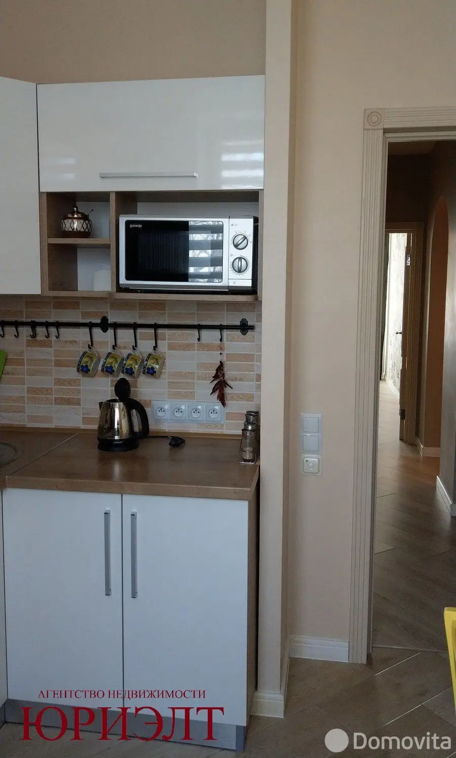 Снять 2-комнатную квартиру в Минске, пер. Козлова, д. 7, 550USD, код 150222 - фото 18