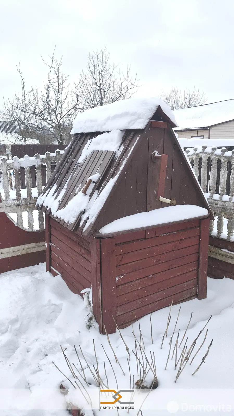 Продажа 2-этажной дачи в Дубрава Минская область, 31950USD, код 184771 - фото 28