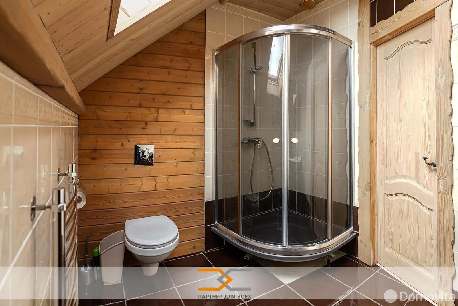 Стоимость продажи дома, Городище, д. 3