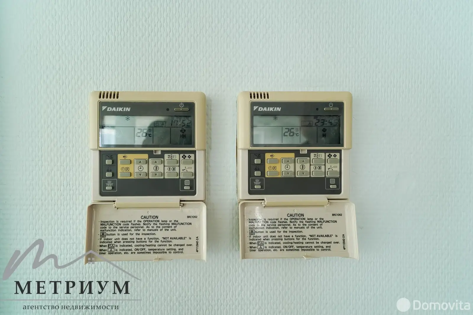 Снять офис на пр-т Дзержинского, д. 104 в Минске, 903EUR, код 15470 - фото 9